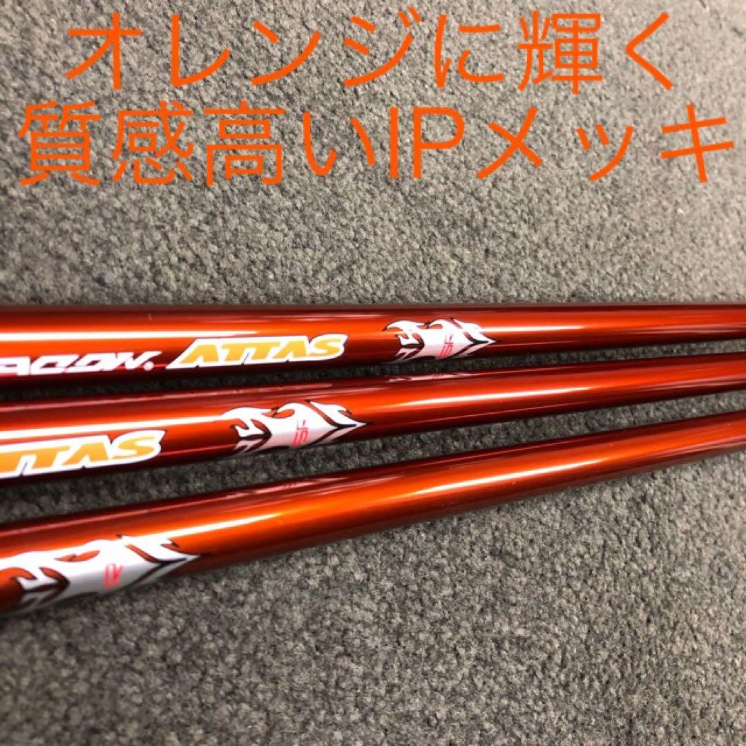 日本一の激飛び遺伝子! ワークスゴルフ ワイルドD-MAX ドラコンアッタス仕様