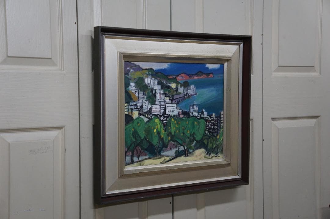 寺島龍一 油絵 風景画 熱海風景 額装 日本芸術院会員 日展顧問 光風会理事長