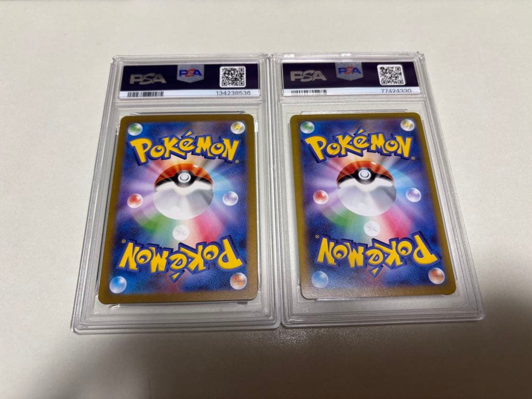 d*4様 セール【即日発送】ポケモンカード151 リザードンex sr psa1