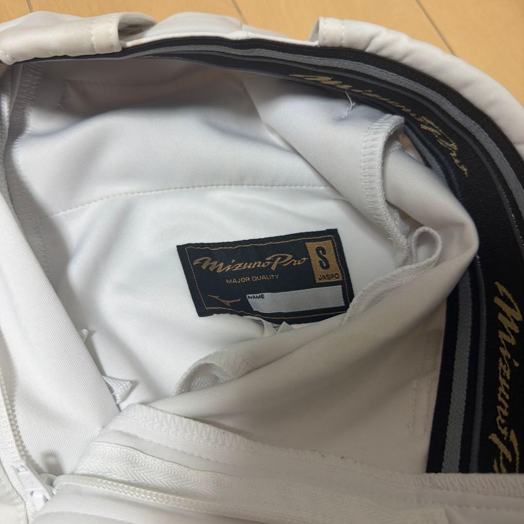 Mizuno Pro ホワイト 練習着 Sサイズ 野球ズボン