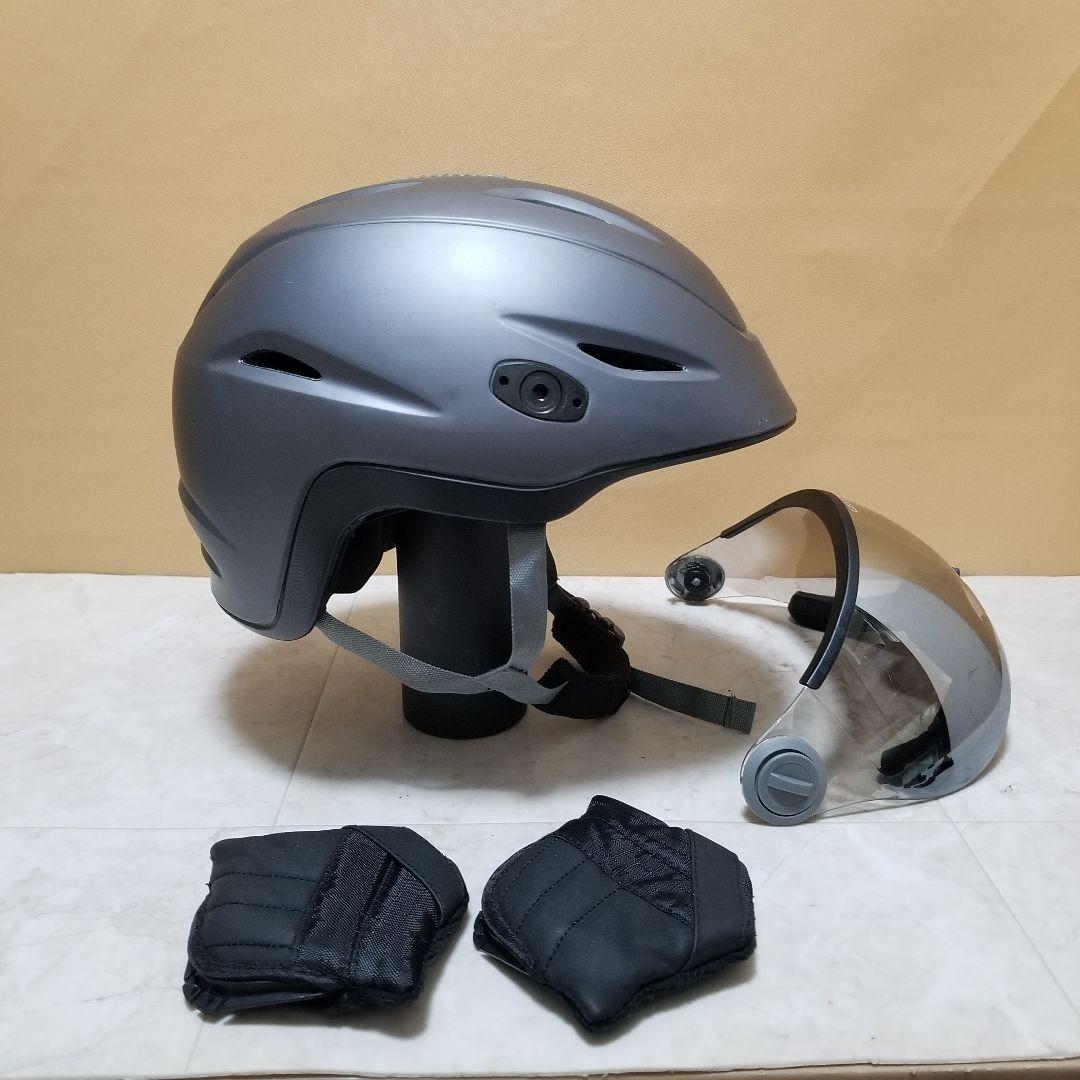 Escapeさん専用　GIRO VUE MIPS レンズ一体型ヘルメット 訳あり