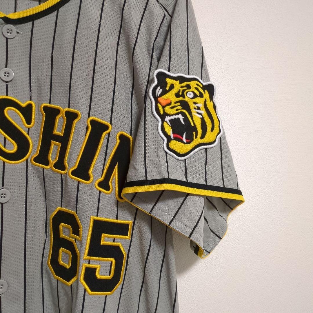 美品　阪神タイガース 湯浅京己　ビジターユニフォーム　グレー