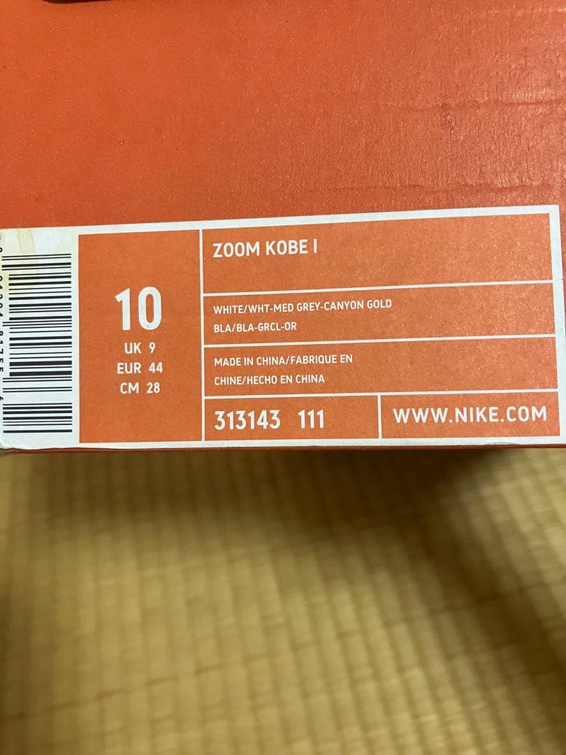 NIKE コービー1 zoom Kobe1 28.0cm White shark