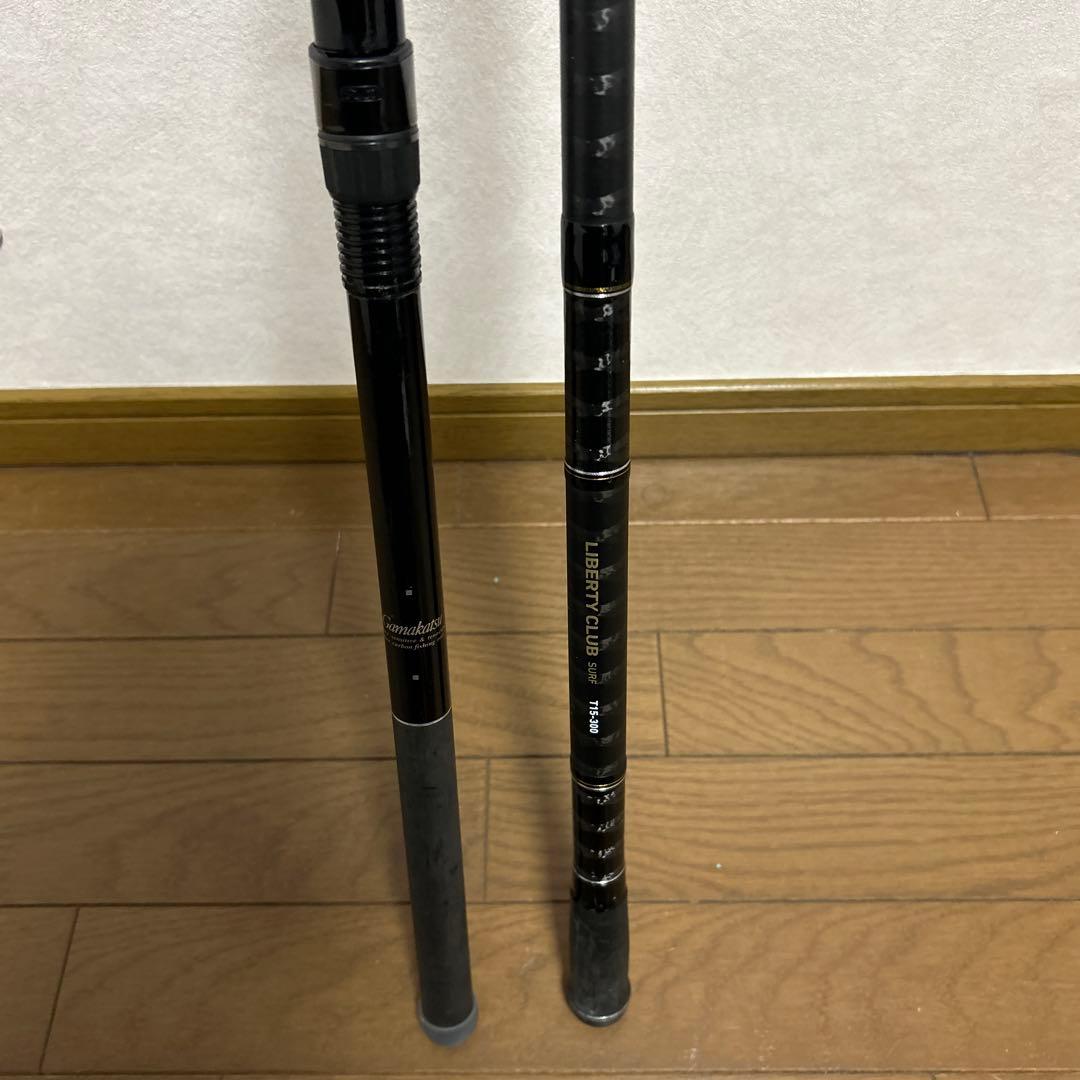 がまかつ　ダイワ　まとめ売り　磯竿　ガマ磯　リバティサーフ