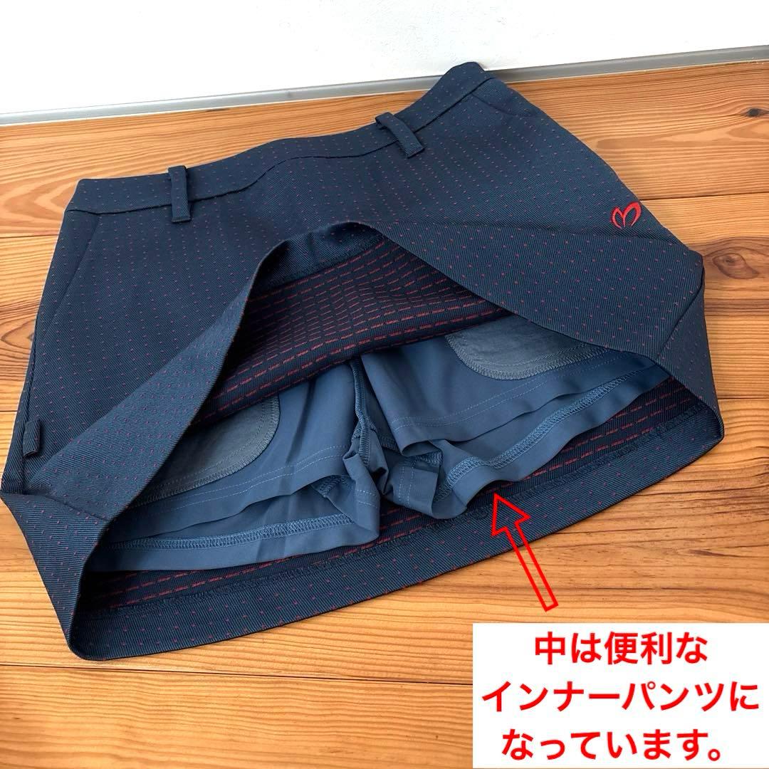 マスターバニー　ストレッチスコート