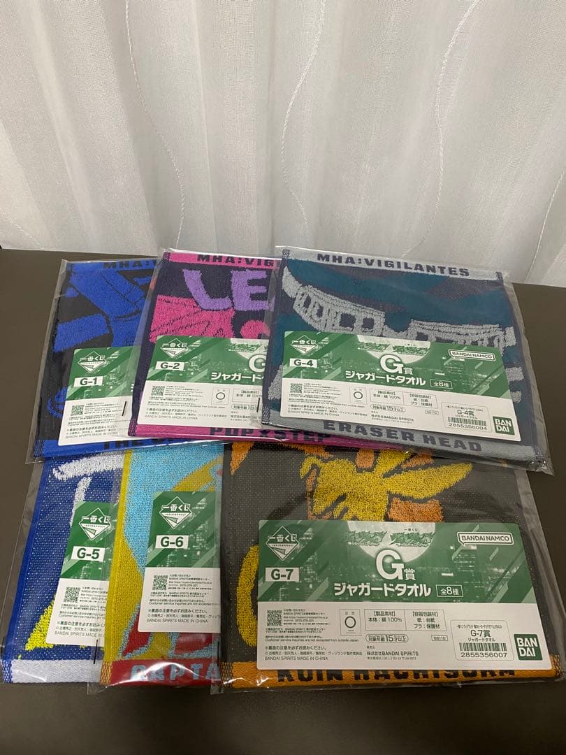 ヴィジランテ　一番くじ　A賞 B賞 C賞 ラストワン賞　ヒロアカ