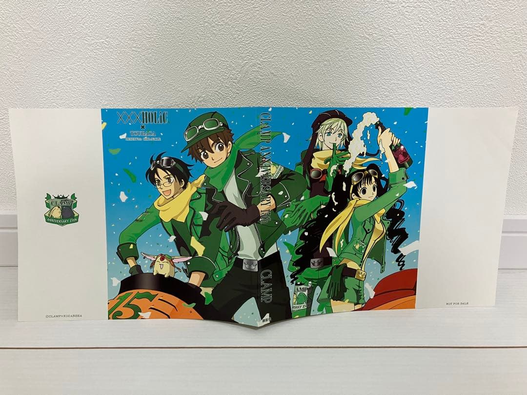 CLAMP X エックス カレンダー 2003年 他 下敷き 特典　まとめ売り