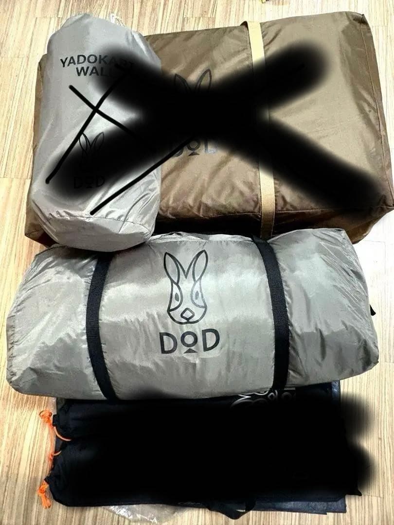 ①DOD ヤドカリテント　グランドシート　中古セット