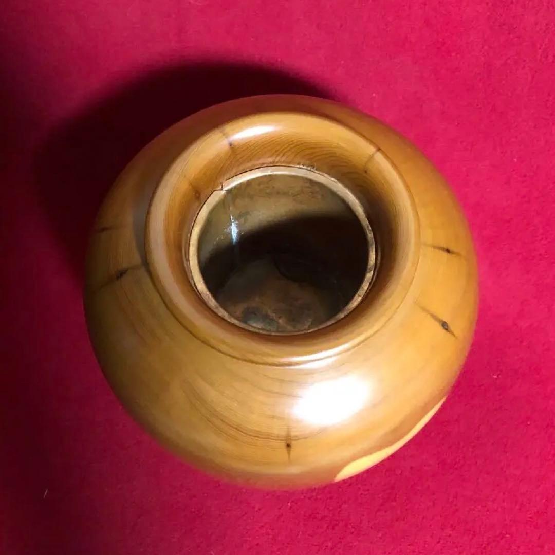 ⚠️お値引き受付⚠️ 天然木一点物【花器／壺】イチイ オンコ