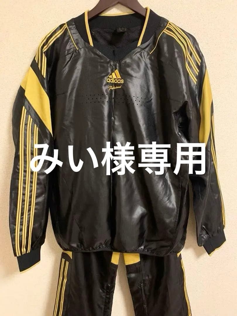 【美品】adidas Professional 上下セット ブラック×ゴールド