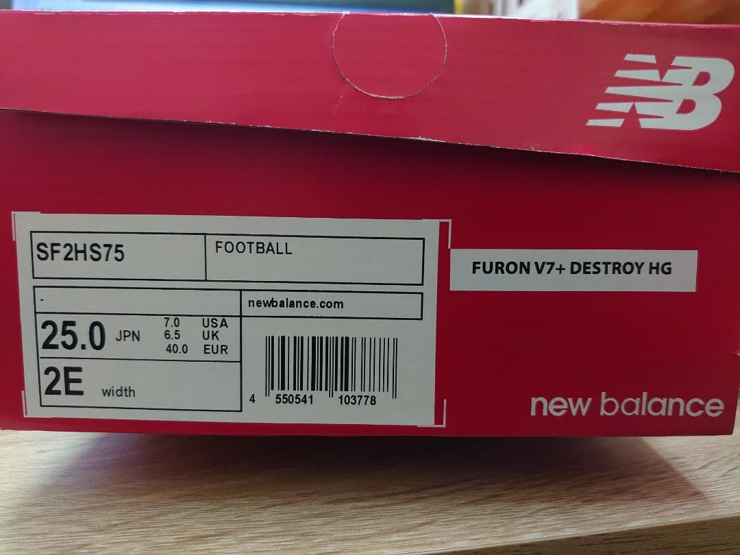 New Balance 「FURON DESTROY HG V7+」 サッカー
