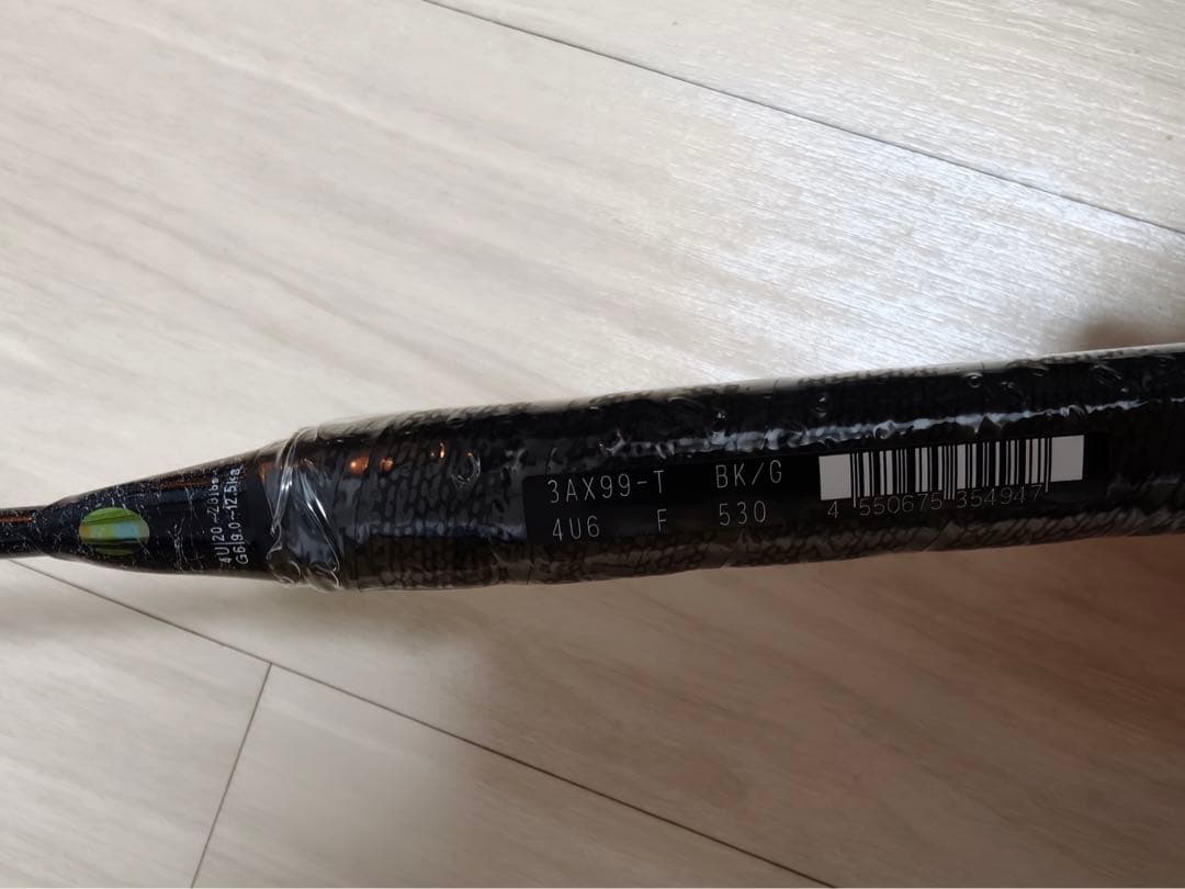 ラケット YONEX NANORAY 3AX99-T 4U6