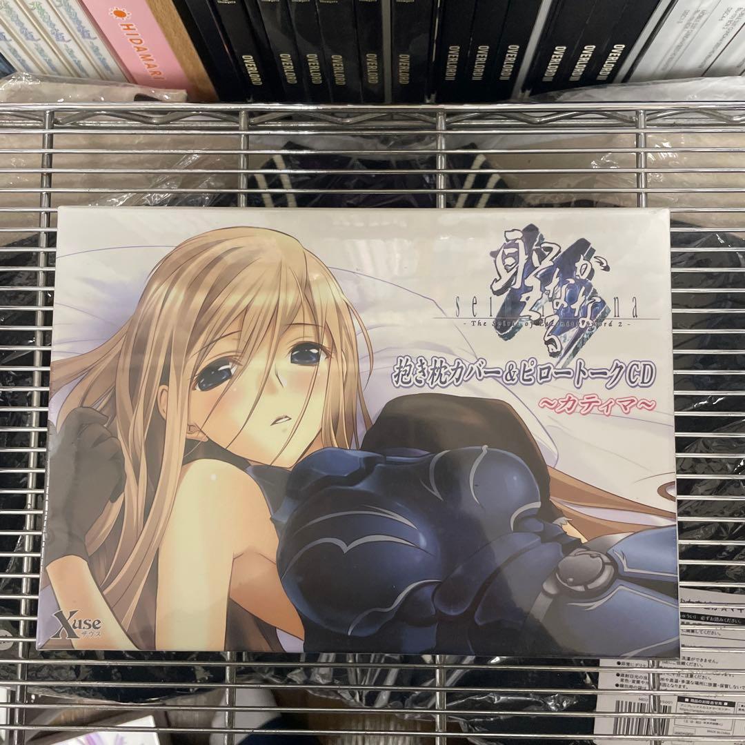 その他 miya