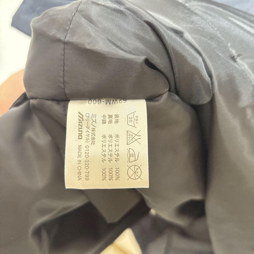 【ミズノ】新品 野球 グランド ベンチコート52WM-60014 XL ネイビー