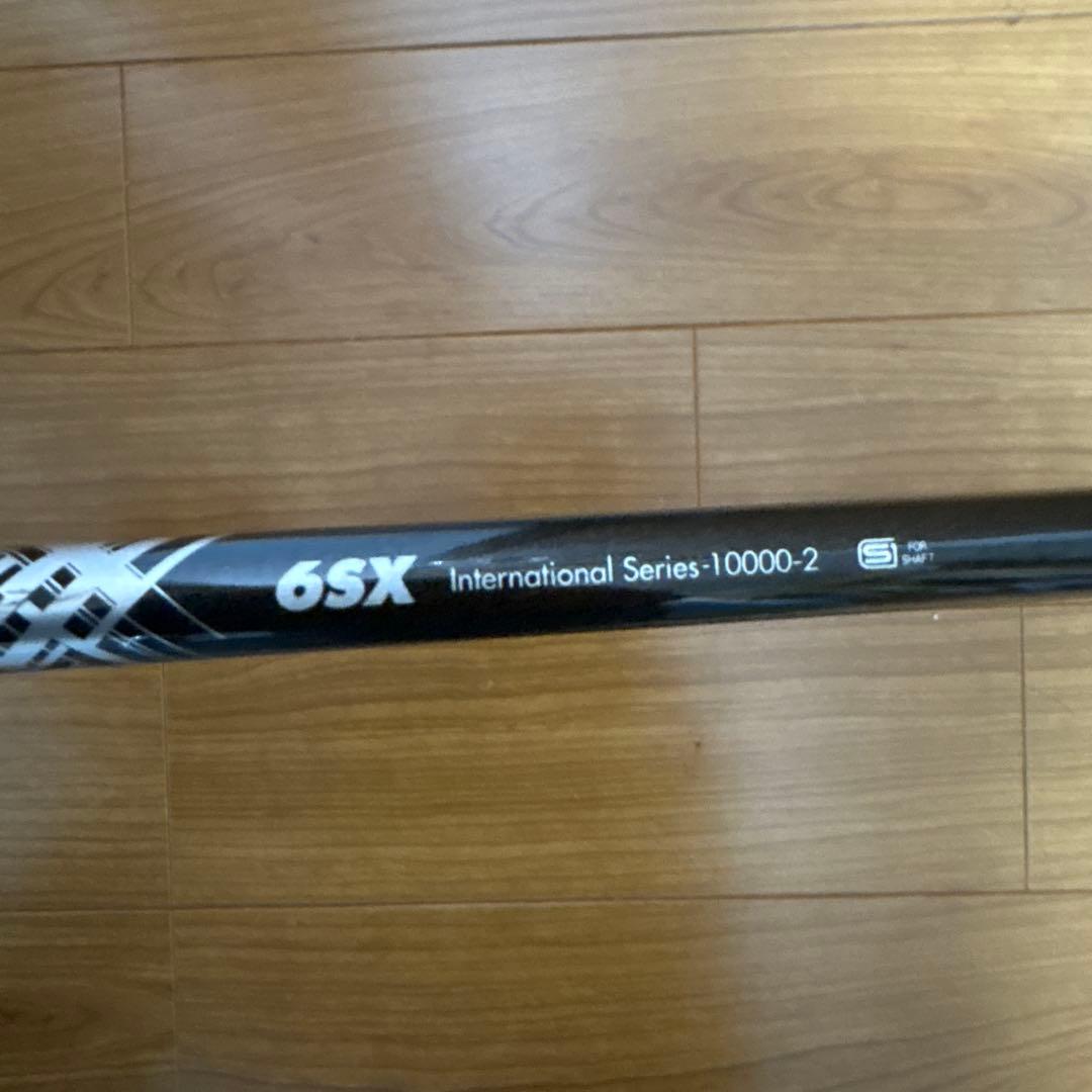PING G430 MAX3W15度メーカーカスタムシャフトアッタスV2