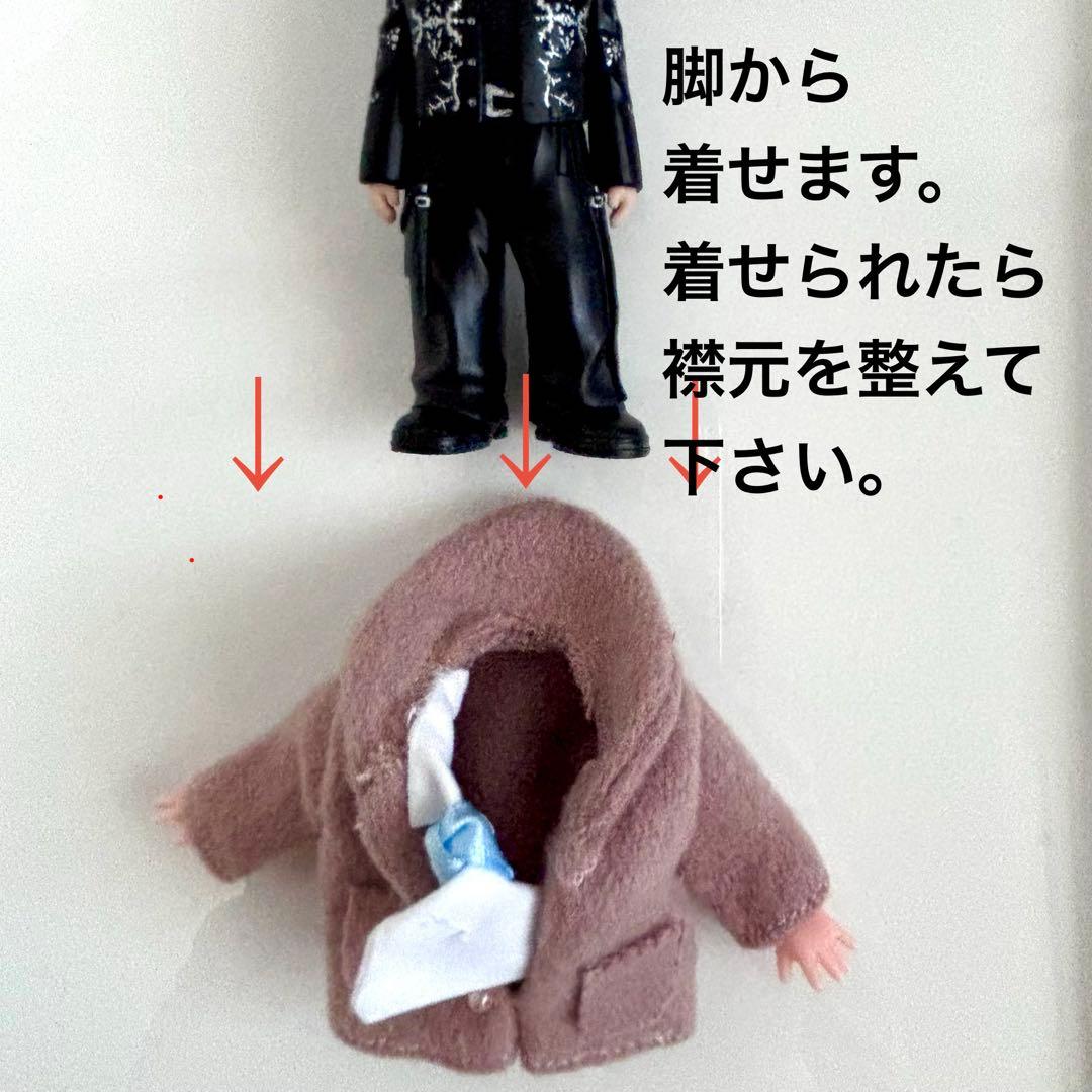 Number_i 平野紫耀くん フィギュア衣装