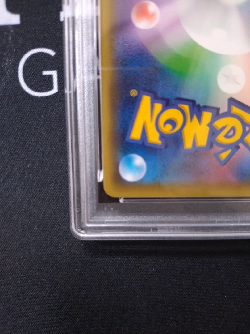 【PSA10】ゲッコウガ P XY-P 209 ファミリーマートキャンペーン