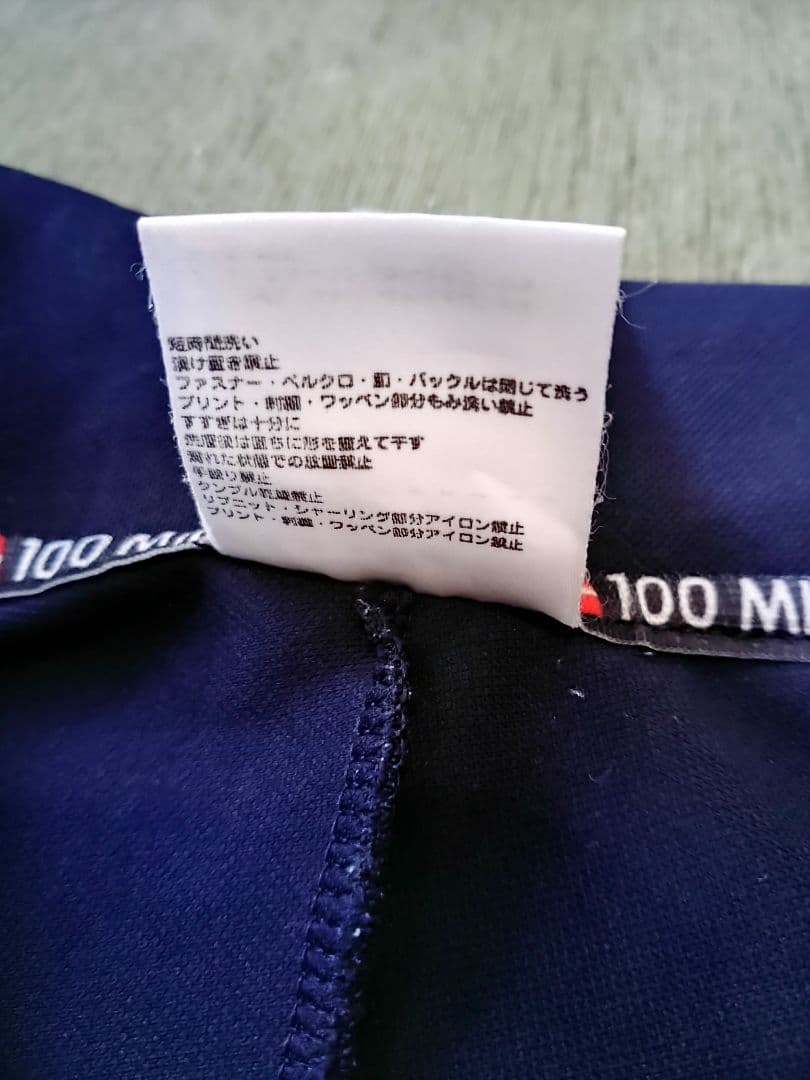 99/00ミラン3rd100周年パッチ付き