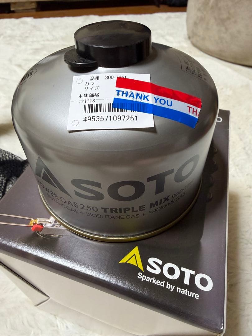 バーベキュー・調理用品 SOTO AMICUS Cooker Combo SOD-320CC
