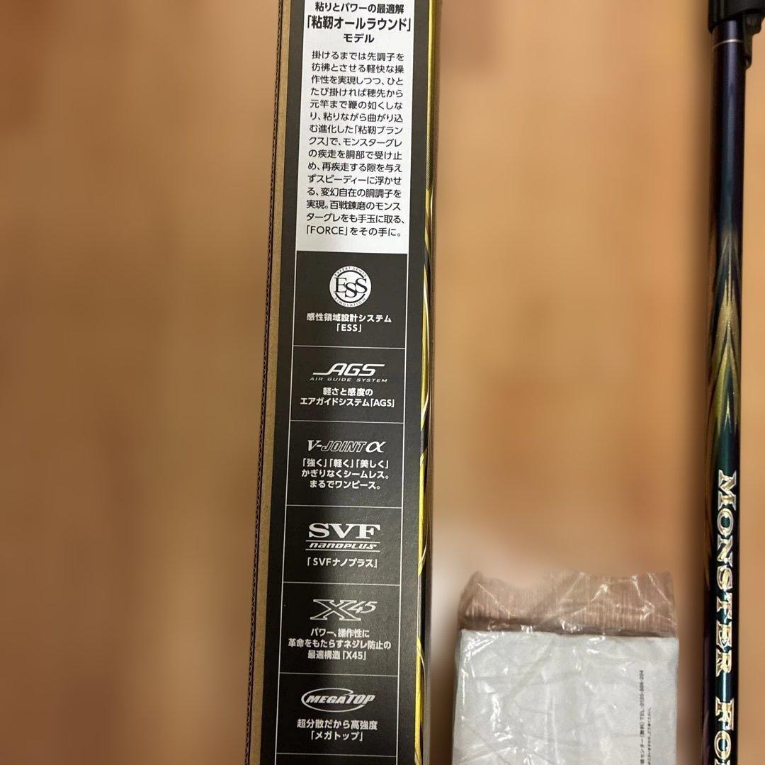 ジ*ン様 ダイワモンスターフォース口太53美品