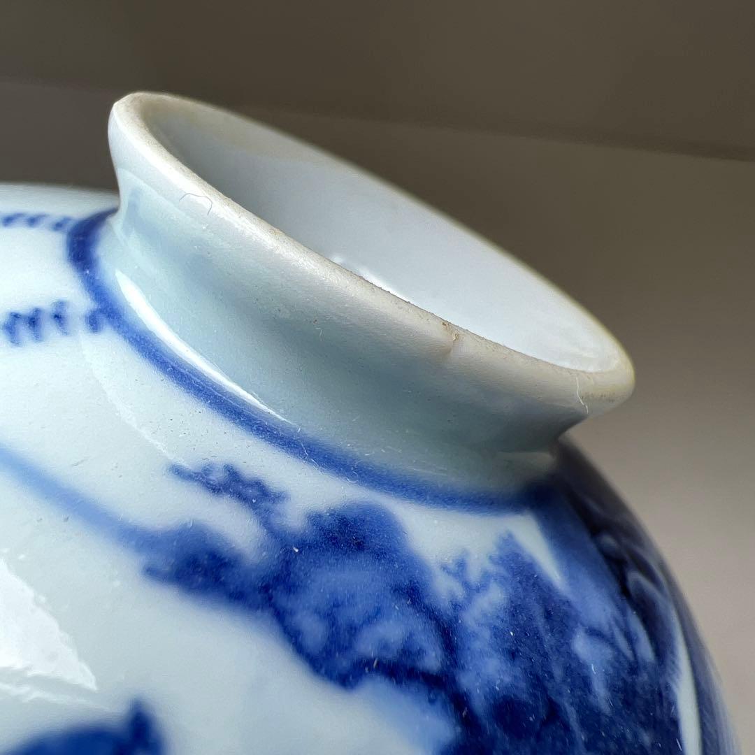 中国清時代　新渡青花蓋茶碗2客　身口径約9.5㎝　東Y8-0217☆2F