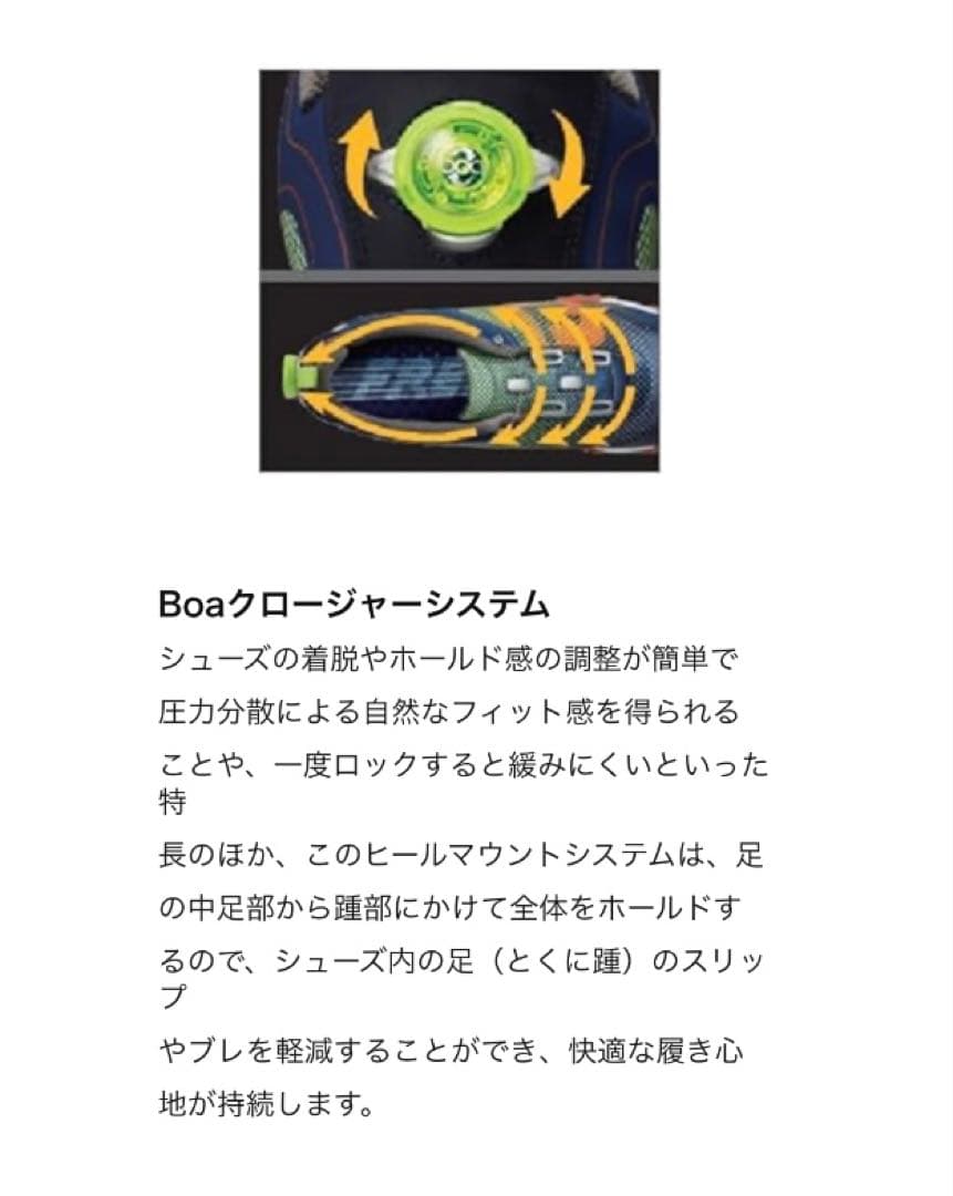 【美品】FJ フットジョイ　ゴルフシューズ　フリースタイルボア　26.0㎝