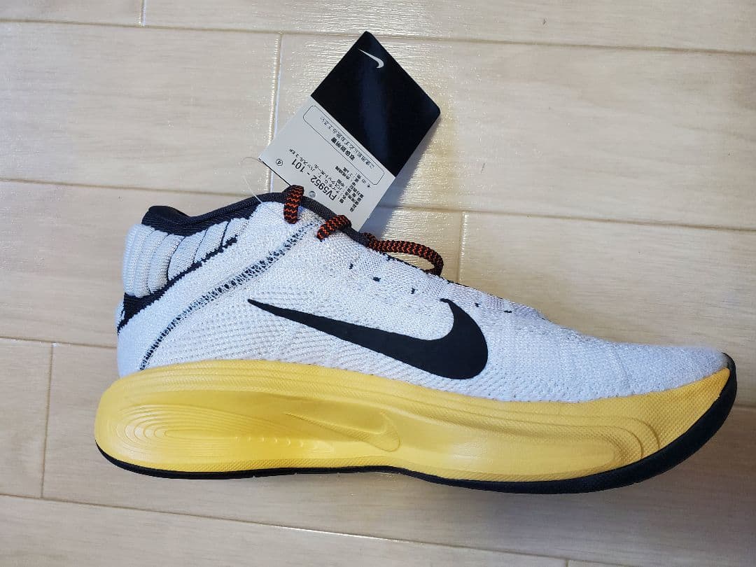 Nike GT Hustle 3 EP 26.0㎝ ナイキ GTハッスル