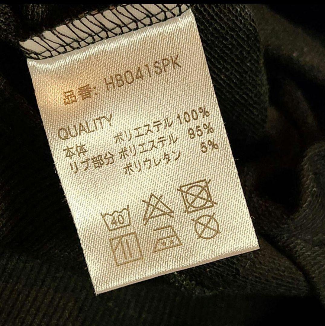 新品/未使用【サッカージャンキー スウェット上下セットアップ】ジャケット&パンツ
