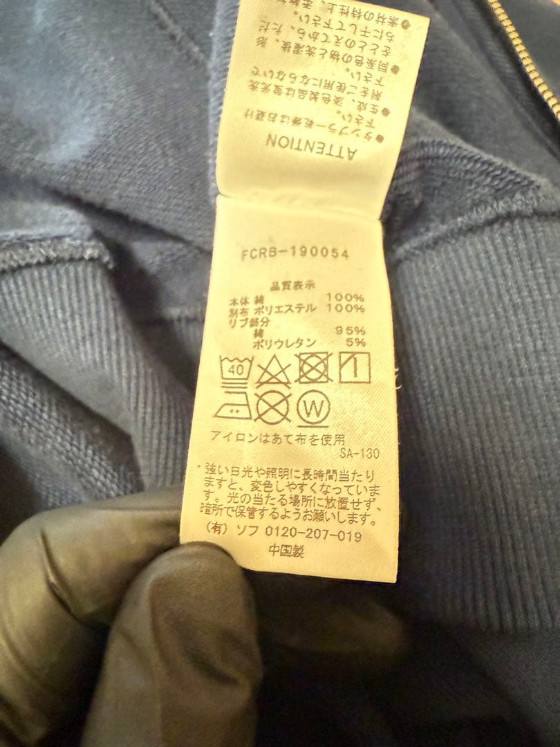 【美品】F.C.Real Bristolセットアップ ジャージ上下セットFCRB