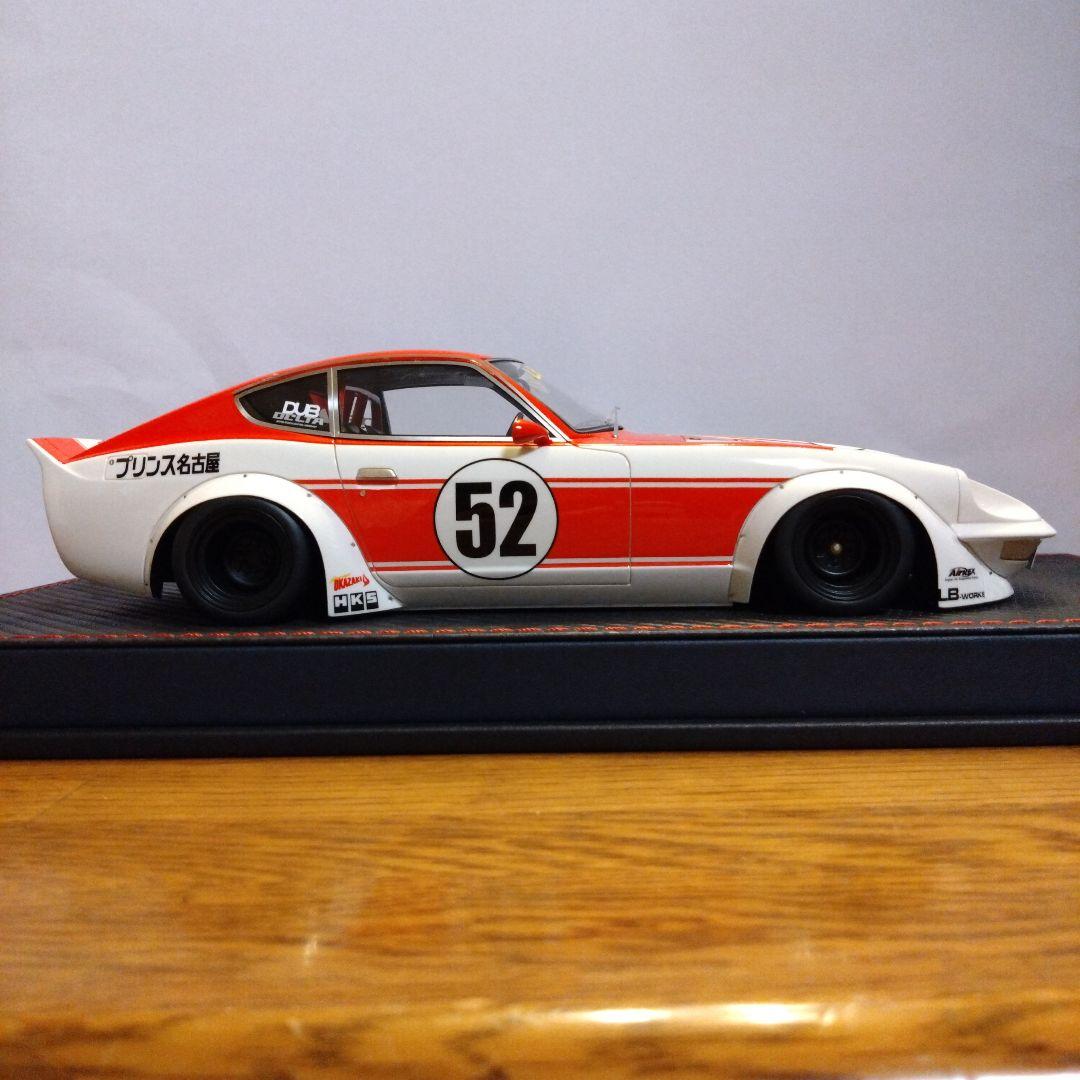 ミニカー 1/18 MAKE UP IDEA Liberty Walk 240ZG