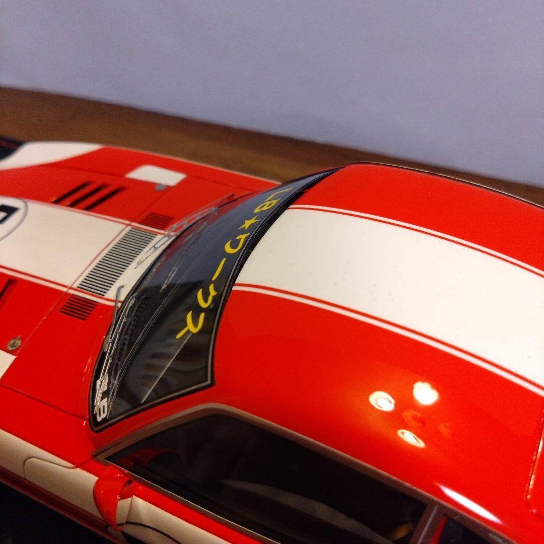 ミニカー 1/18 MAKE UP IDEA Liberty Walk 240ZG