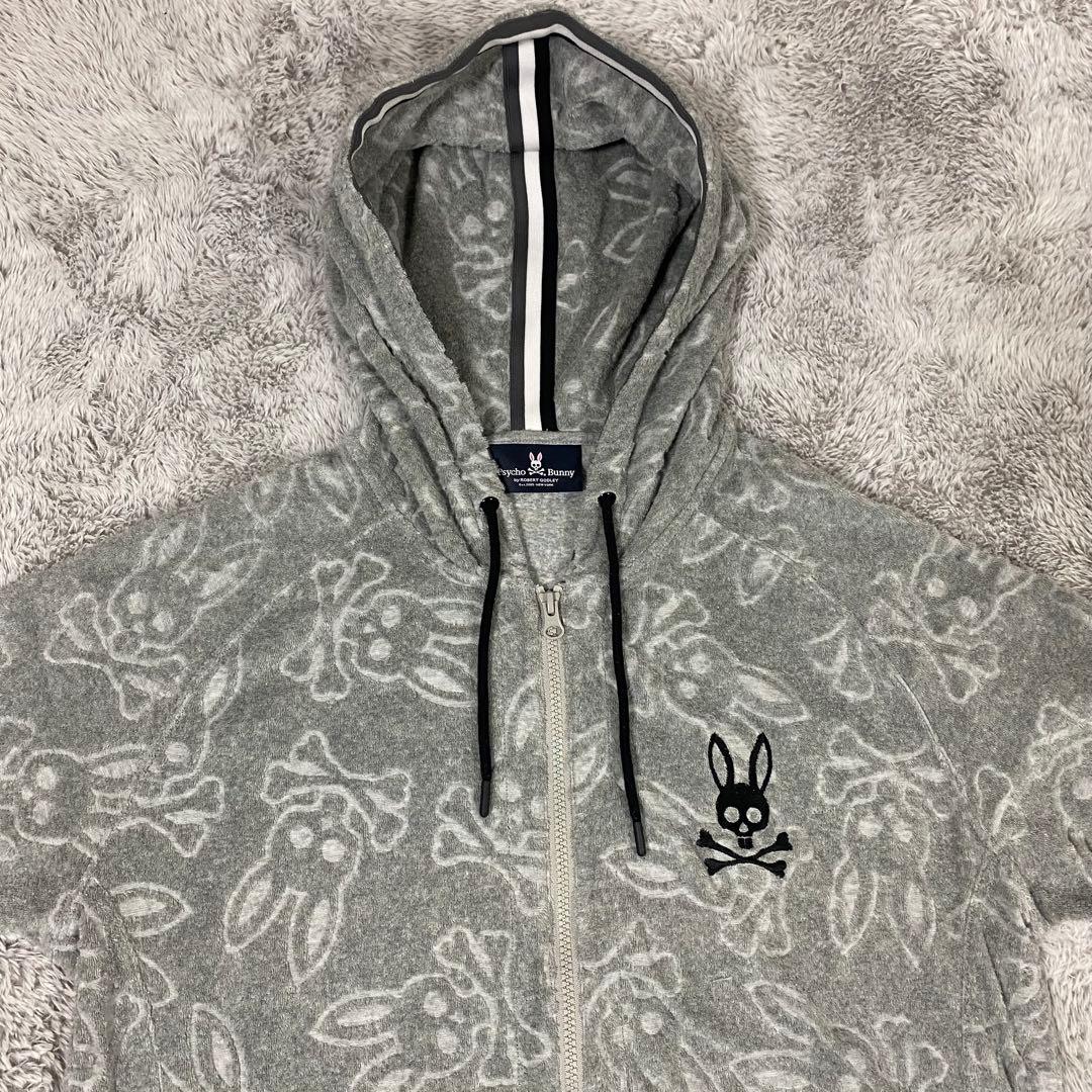 Psycho Bunny セットアップ パイル ジップ ライトグレー XL