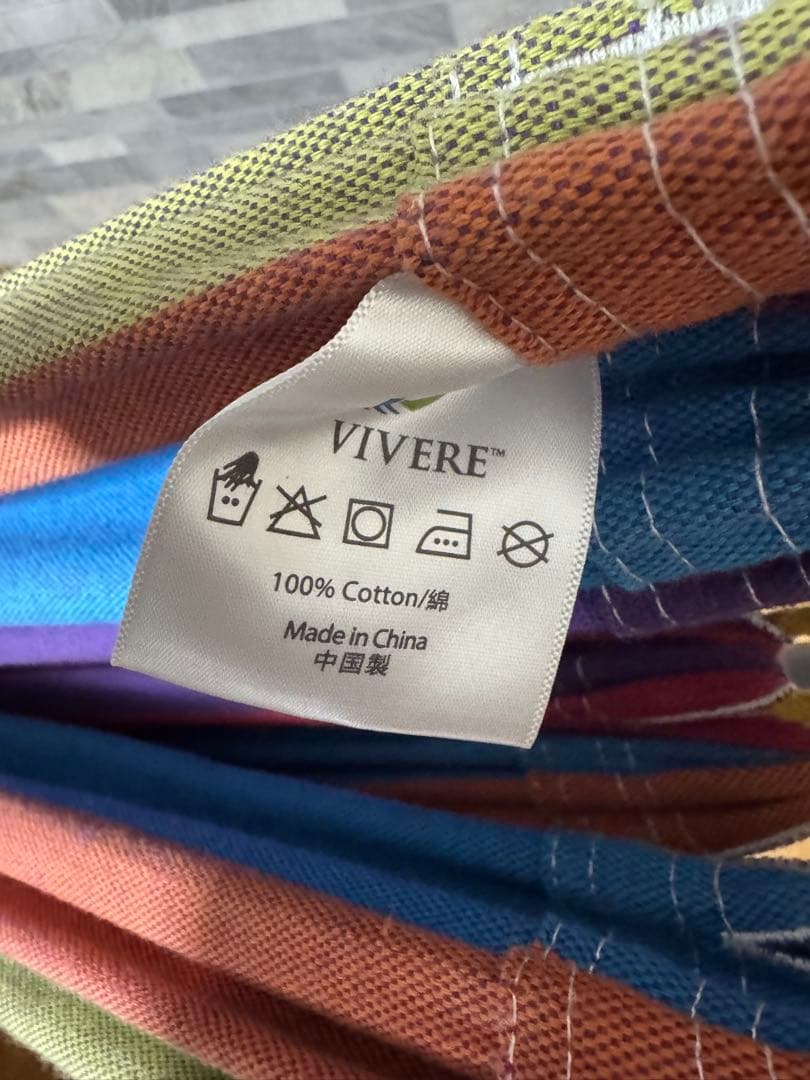 ビブレ VIVERE ハンモック 自立式 収納ケース付き
