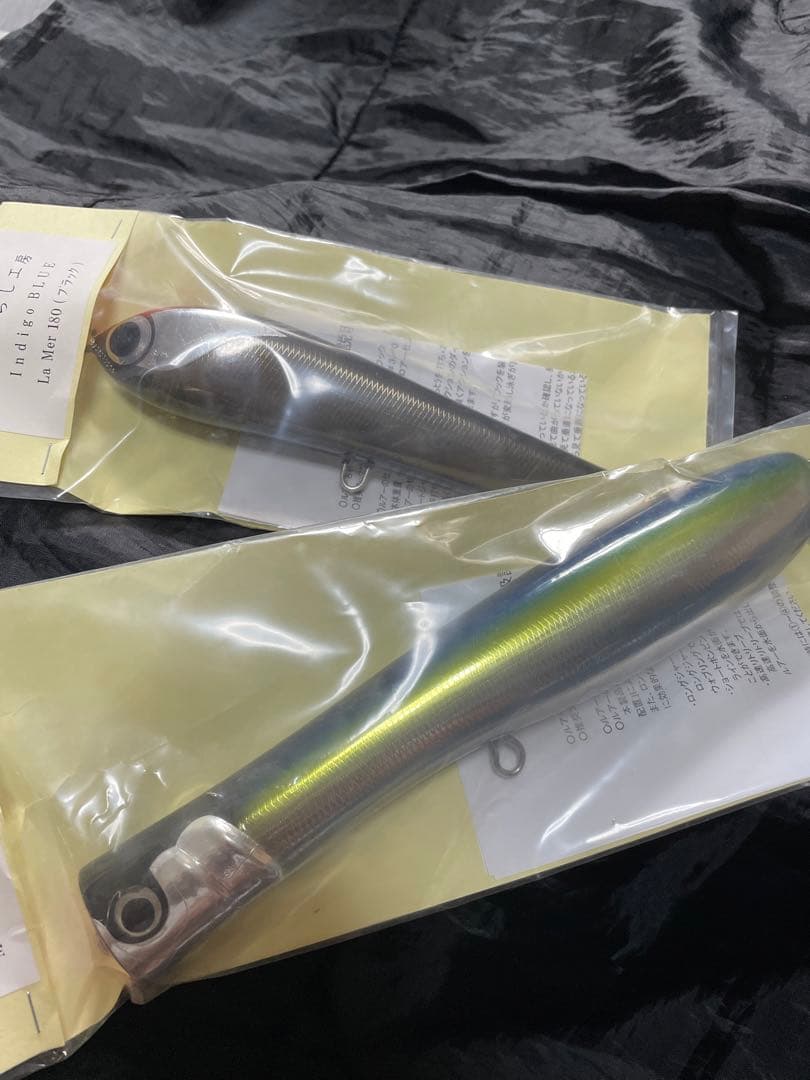 新品未使用　魚じゃらし工房　ムシャポップ　210 ラメール180