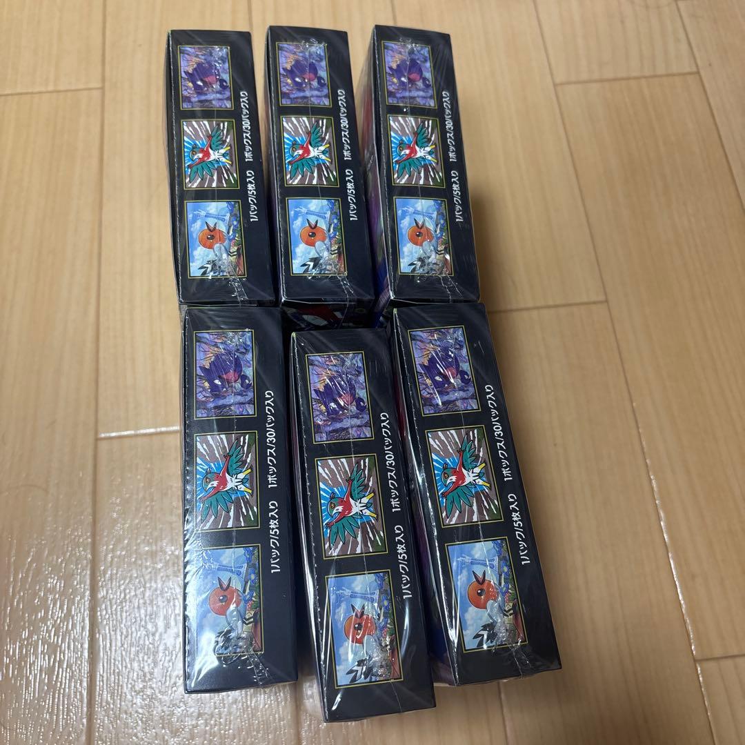 ポケモンカード MEGA ムニキスゼロ 6BOXシュリンク付き