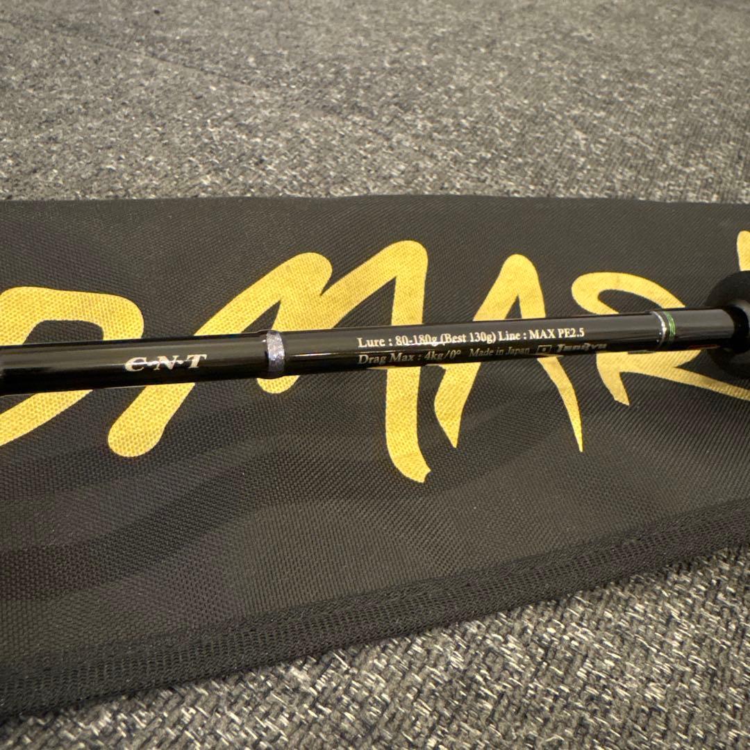 新品テンリュウ☆ジグザムワイルドマーク☆JWM611S-0/2オフショアジギング