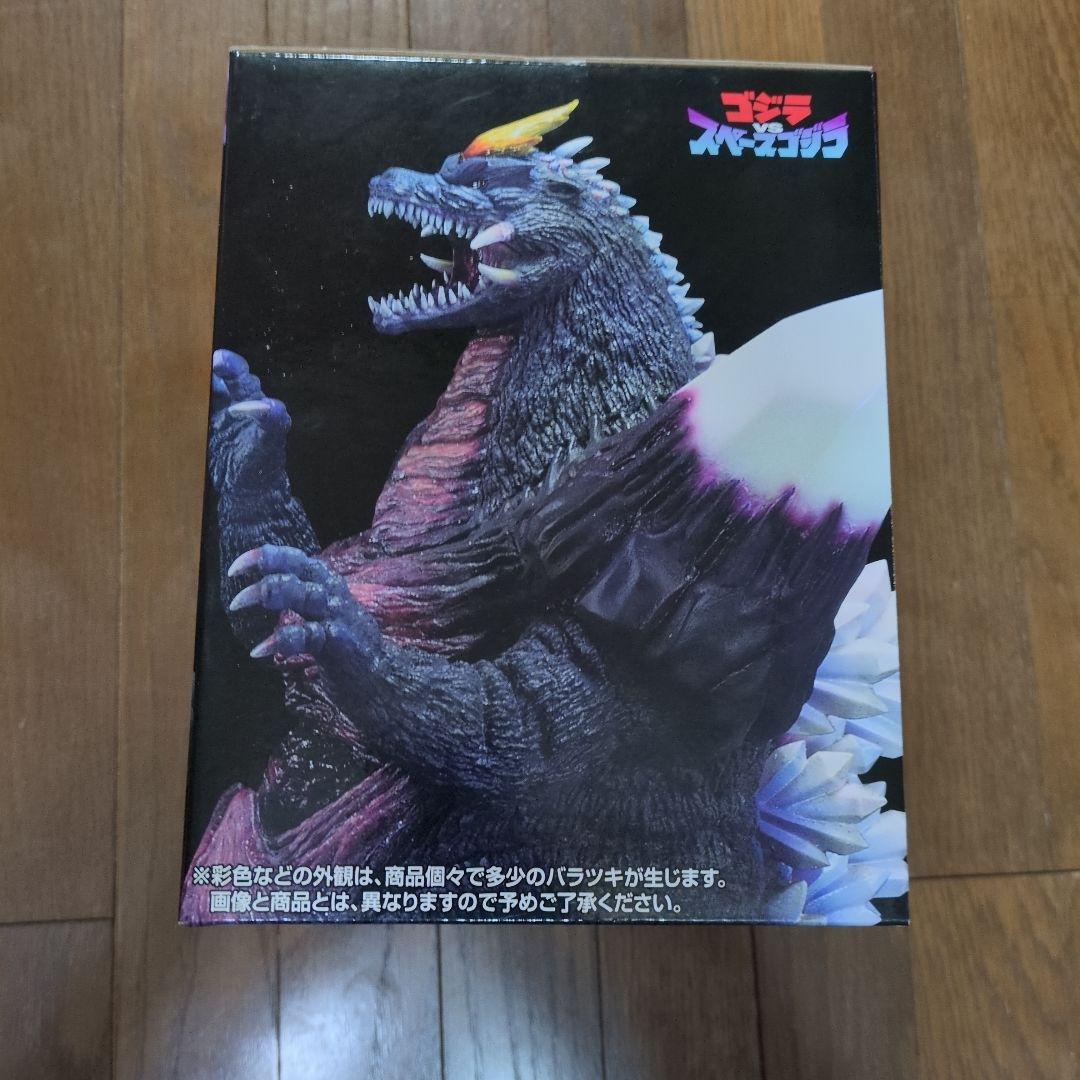 一番くじゴジラ怪獣乱舞−荒ぶるモノ−Ｃ賞スぺースコジラ MONSTERISE
