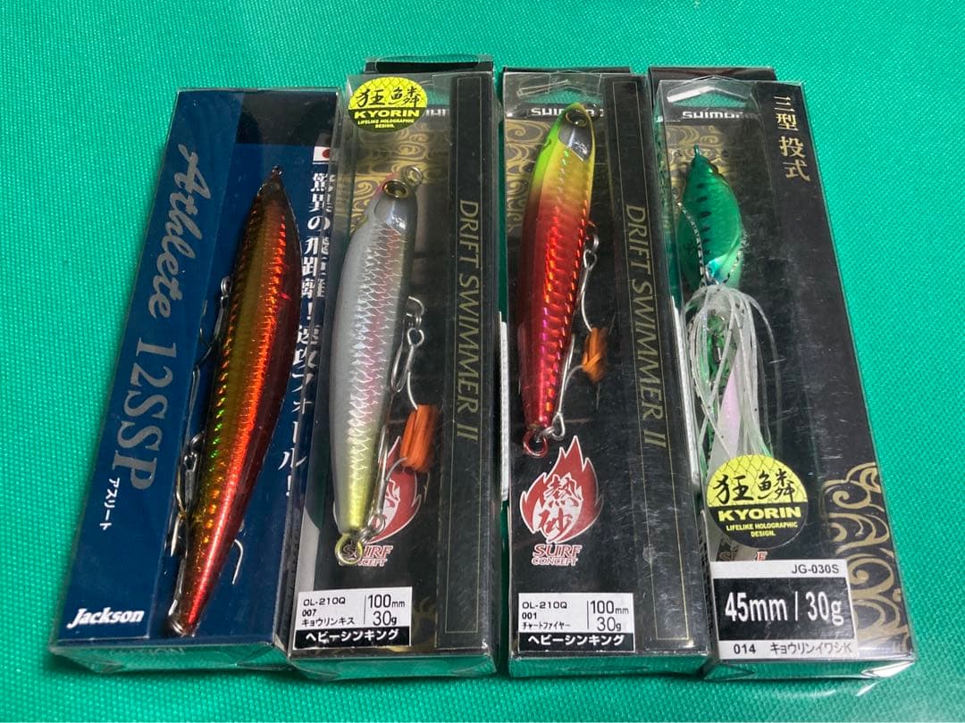ルアーセット お買い得24個まとめ売り