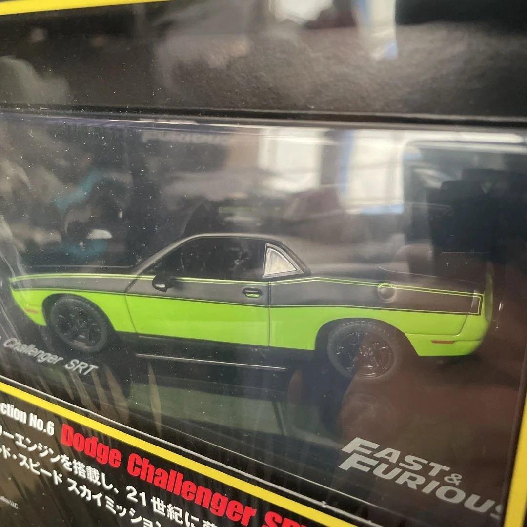 【注意書きあり】ワイルドスピード　1/43スケール　カーコレクションセット