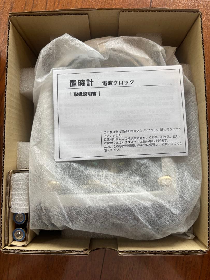 ★新品未使用★SEIKOセイコー EMBLEM エンブレム 置時計 HW593W