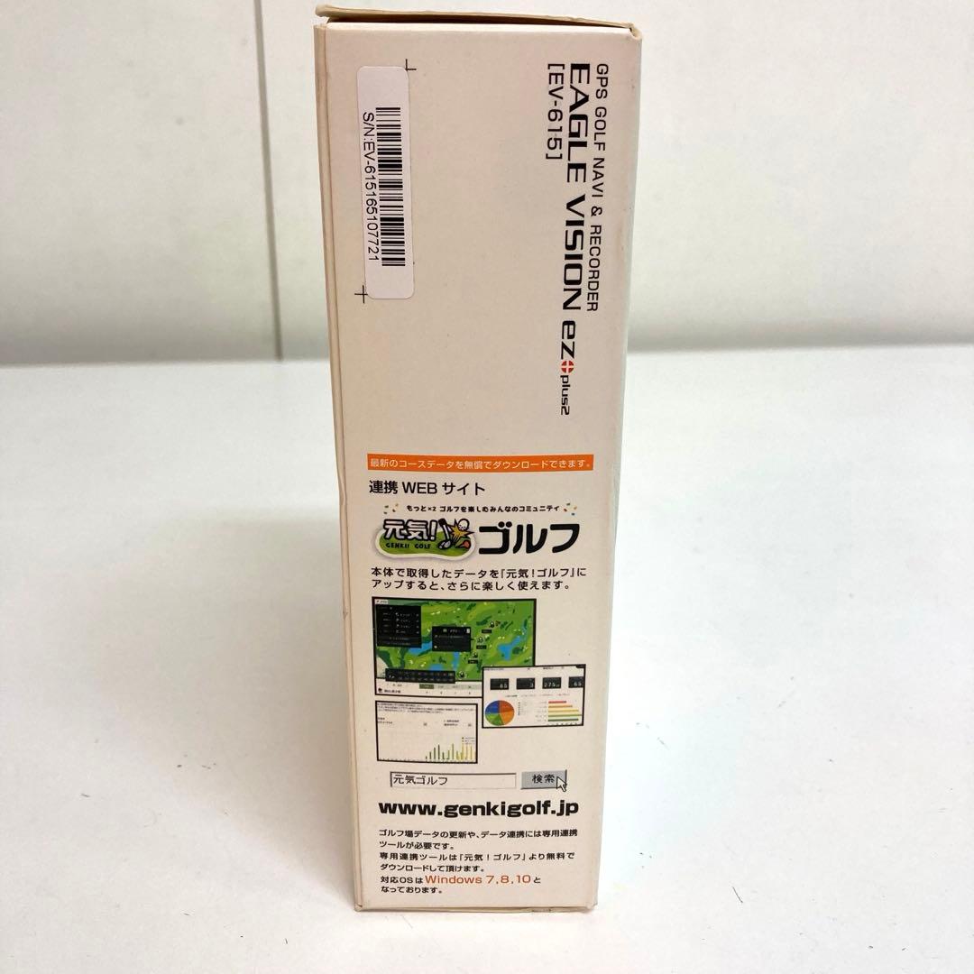 A366-21 EAGLEVISION EZplus2 EV-615 ゴルフナビ