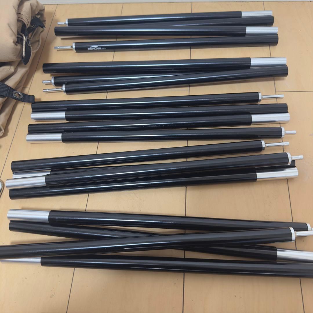 Soomloom 陣幕 Adranus 8.55ｍX1.4ｍ 間仕切