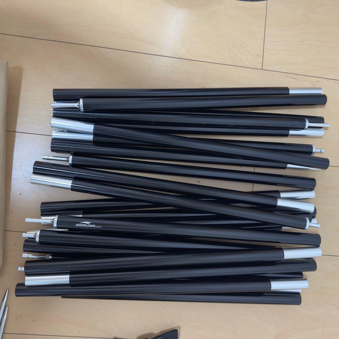 Soomloom 陣幕 Adranus 8.55ｍX1.4ｍ 間仕切
