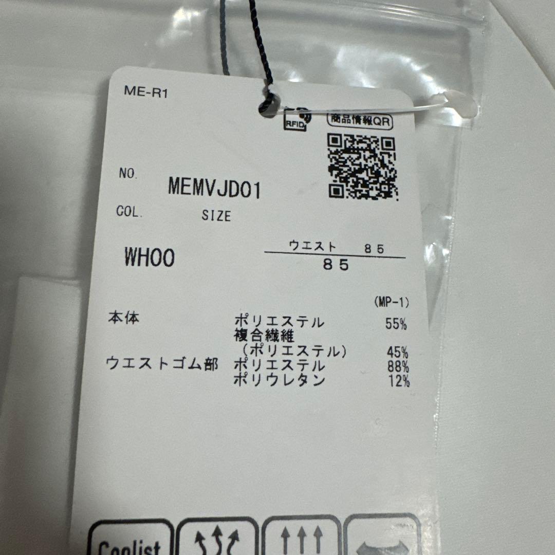 未使用品　マンシングウェア　ロングパンツ　85 春夏用