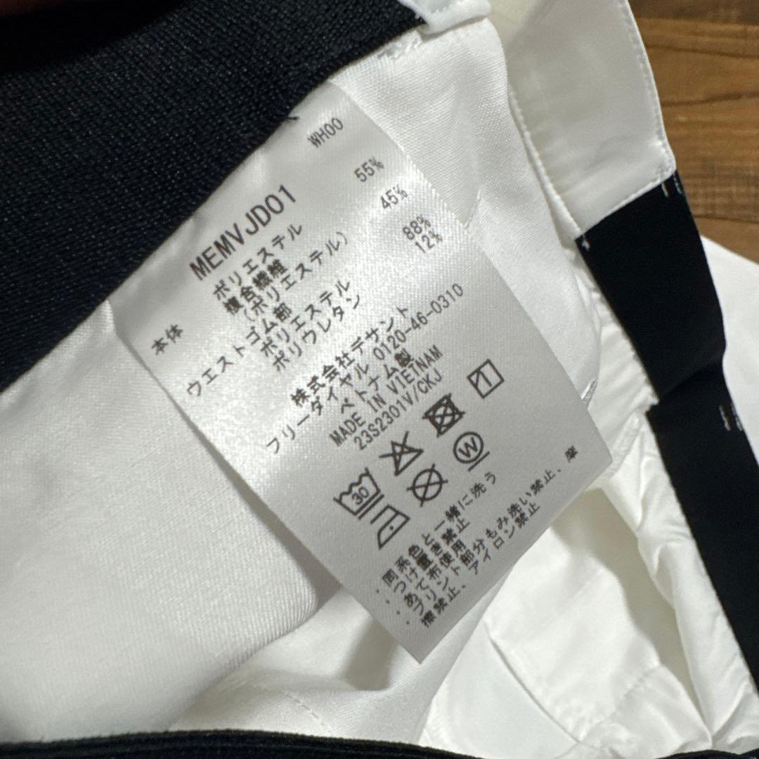未使用品　マンシングウェア　ロングパンツ　85 春夏用