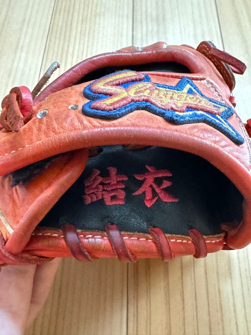 【久保田スラッガー】軟式グローブ　Ｊ７　オレンジ色