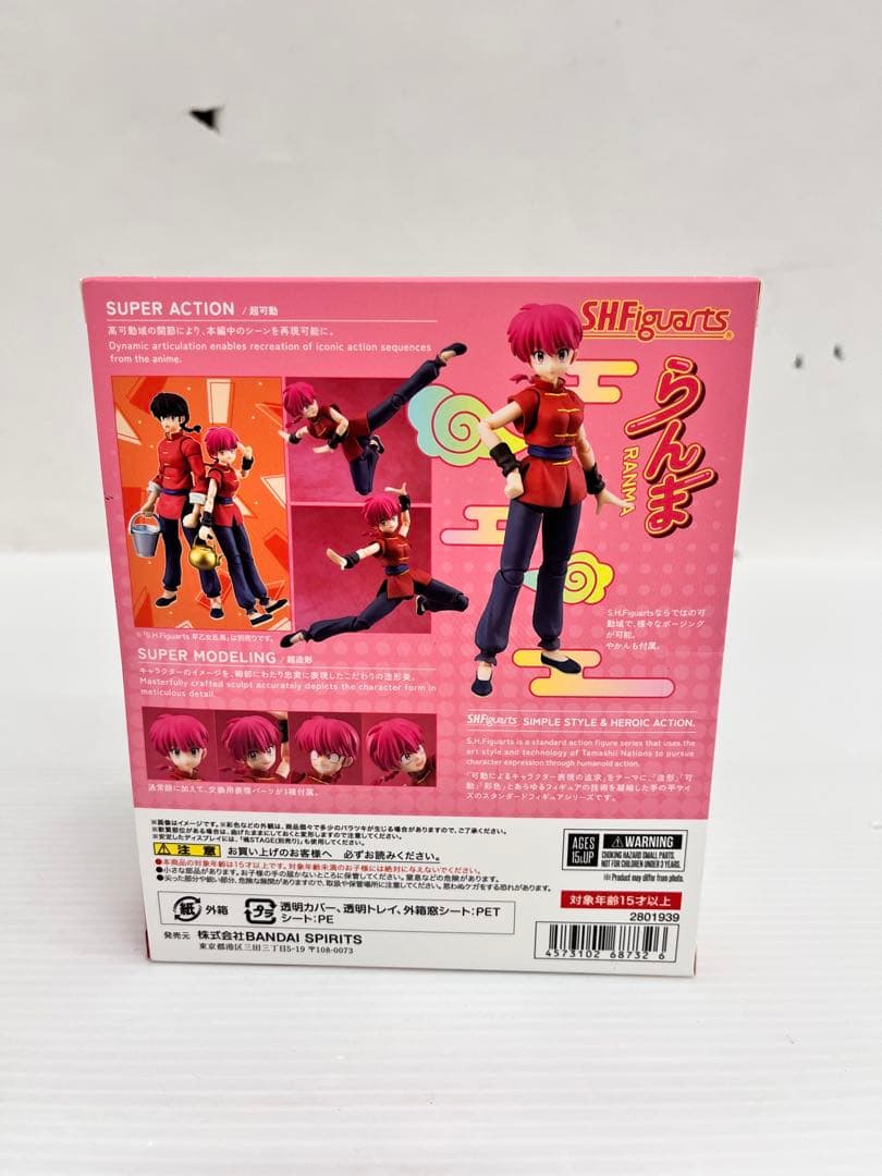 kntoy56-2941 S.H.フィギュアーツ　らんま