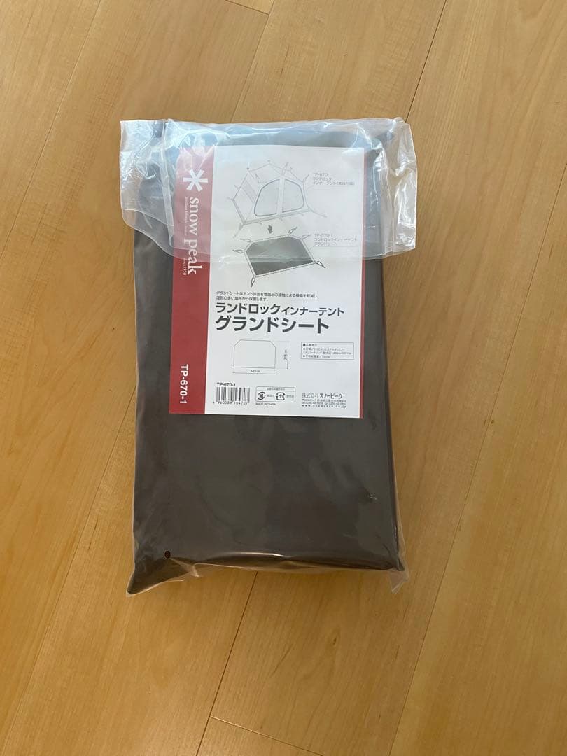  peak インナーマット&グランドシート