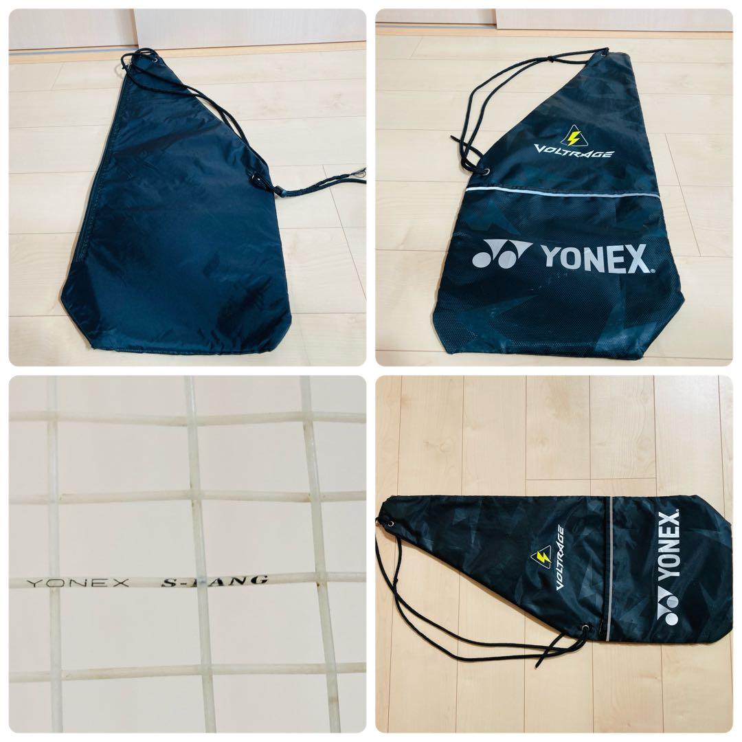 YONEX VOLTRAGE5S ボルトレイジ5S UL1 ソフトテニスラケット