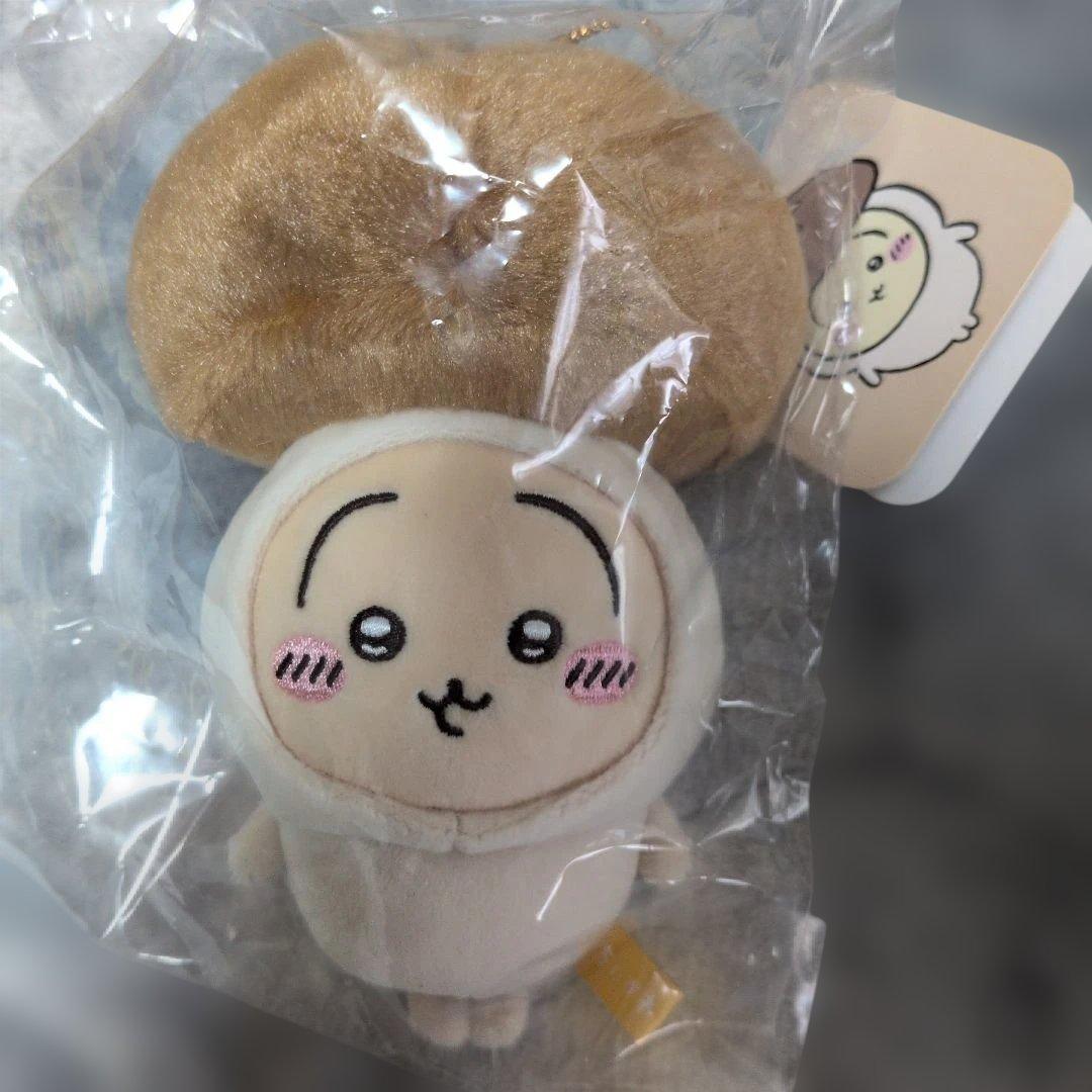 ちいかわ　松屋 たぬきだもんくじ 季節だもん クリスマス ７点セット